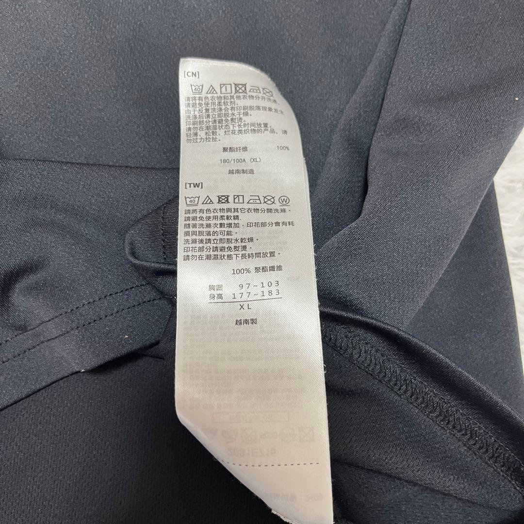 ASICS アシックス フード付きジャージ＋ロングTシャツ＋ロングタイツ