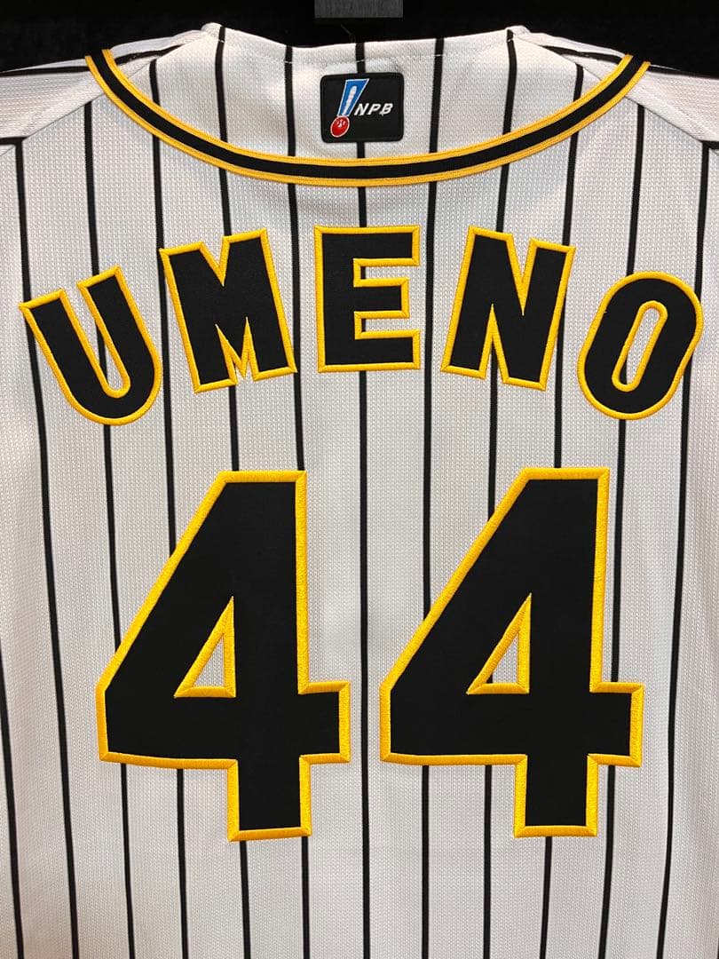 阪神タイガース 梅野隆太郎 実使用ユニフォーム
