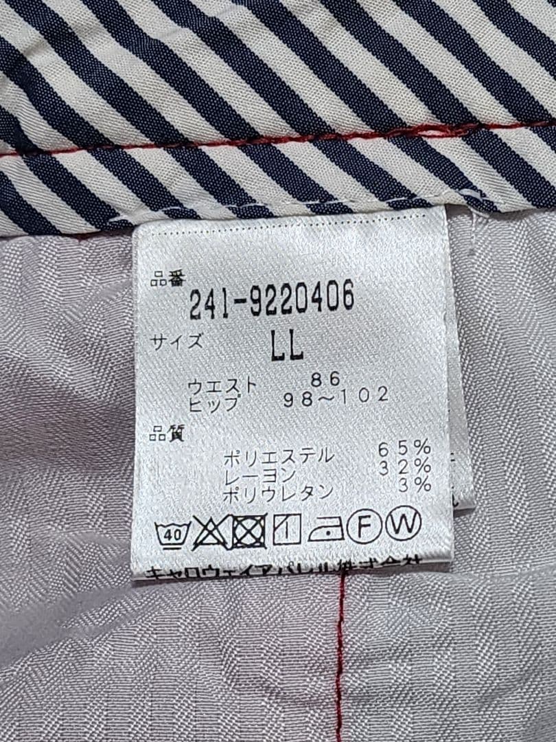 新品未使用☆キャロウェイ☆レッド テーパード パンツ　LL 秋冬用