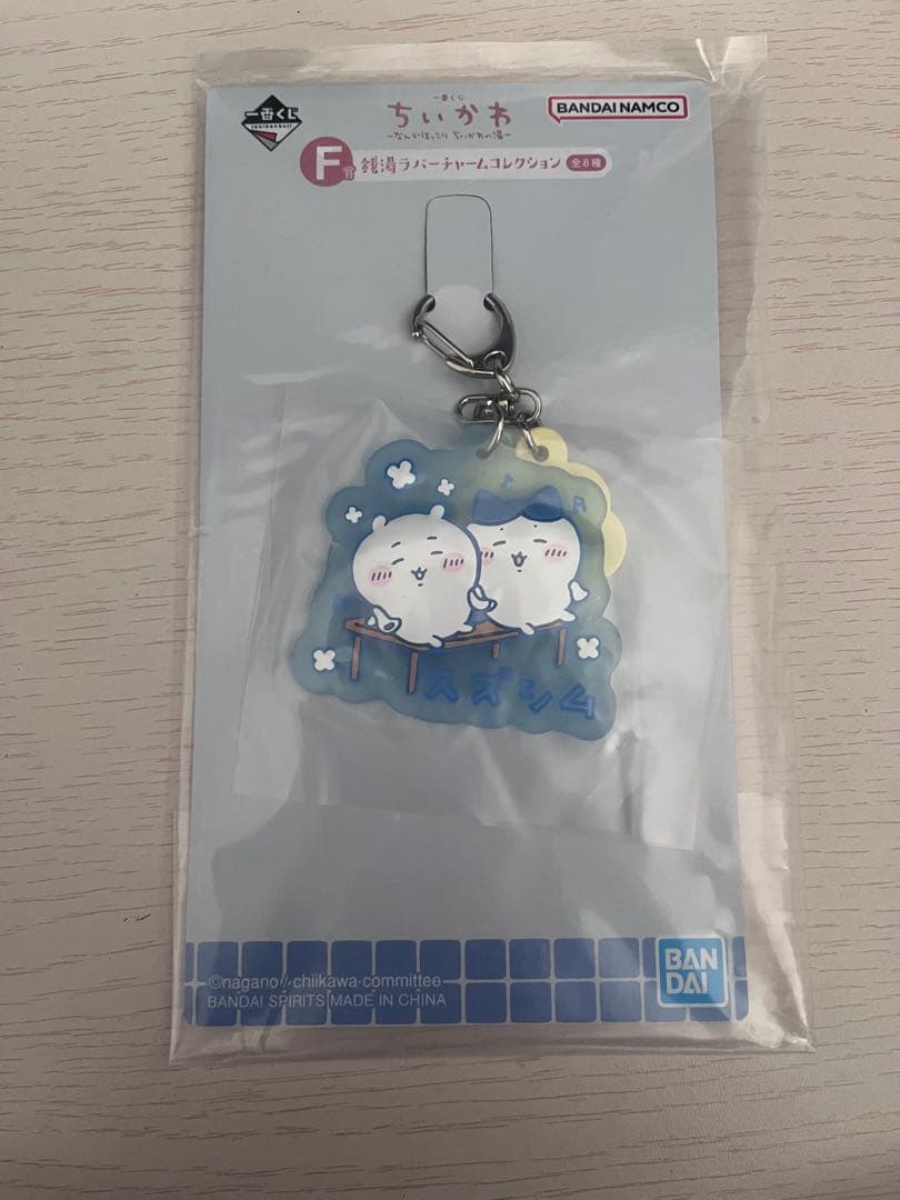 雪だるま ぬいぐるみ オーナメントセット