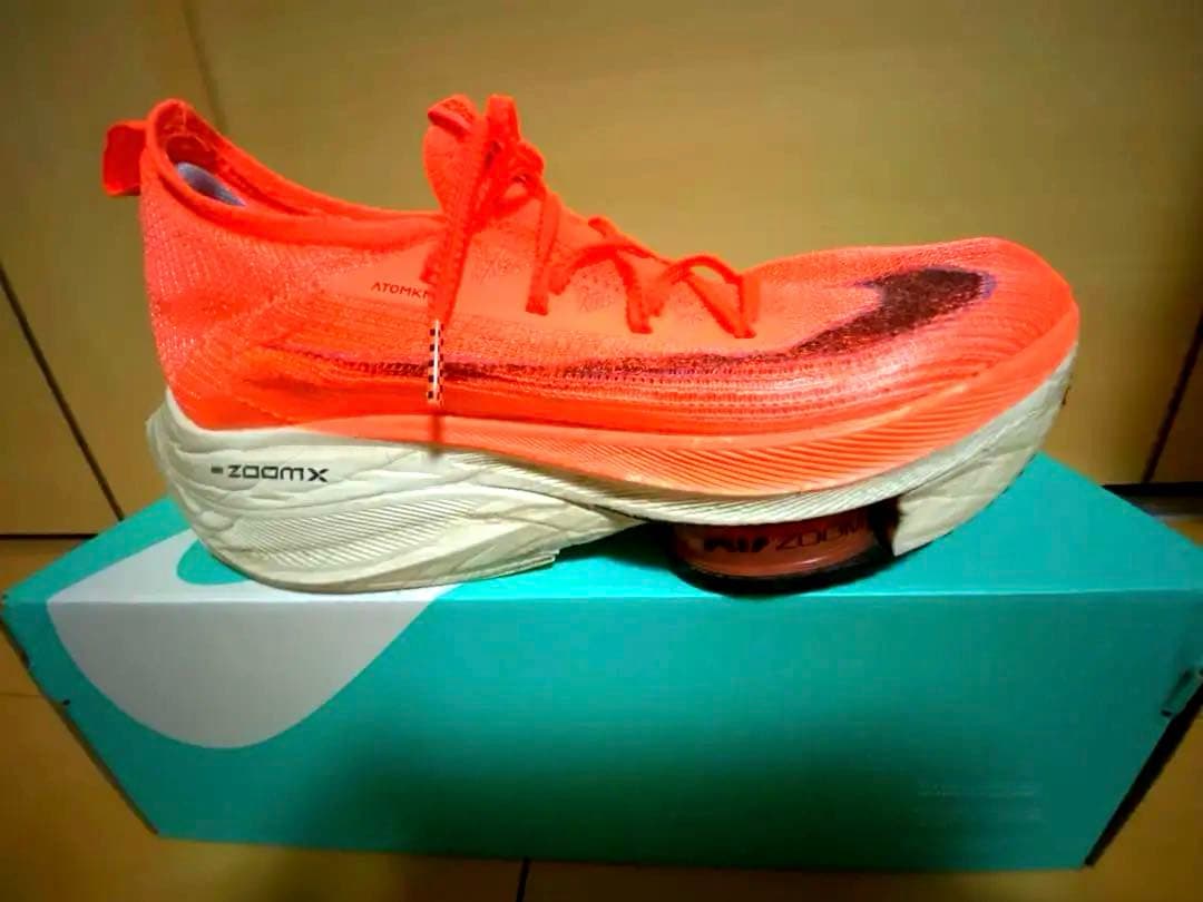 ナイキ エアズーム アルファフライ ネクスト% 25.5cm NIKE マラソン