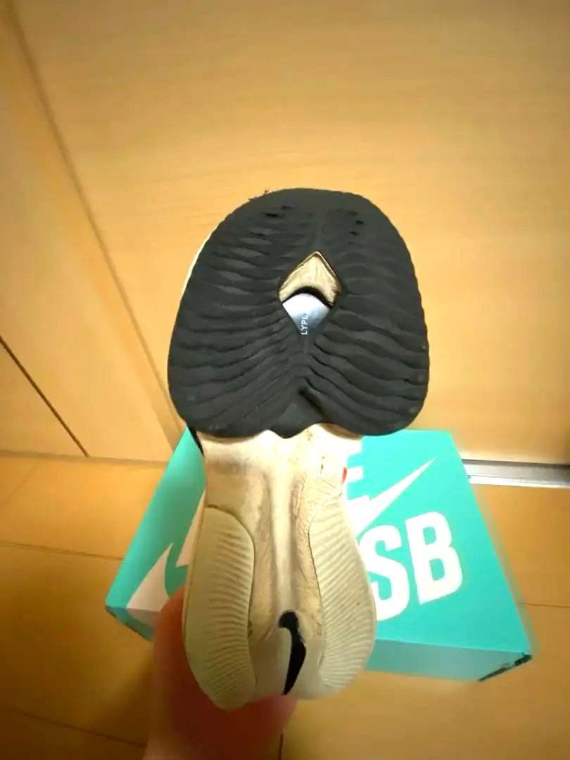 ナイキ エアズーム アルファフライ ネクスト% 25.5cm NIKE マラソン