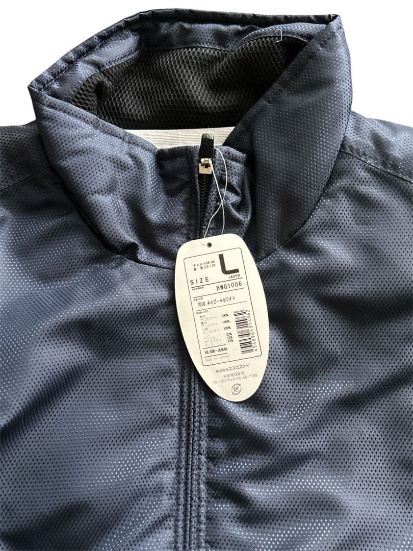 【新品】SSK ウェア　野球 グラウンドコート グラウンドコート 新古品