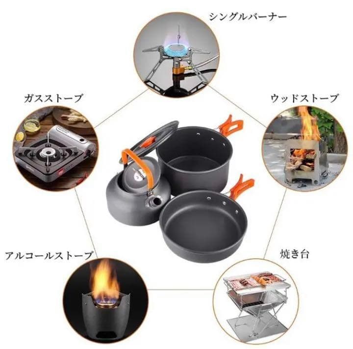 超豪華13点フルセット❣上級者向けプロフェッショナル仕様♪❤アウトドアクッカー