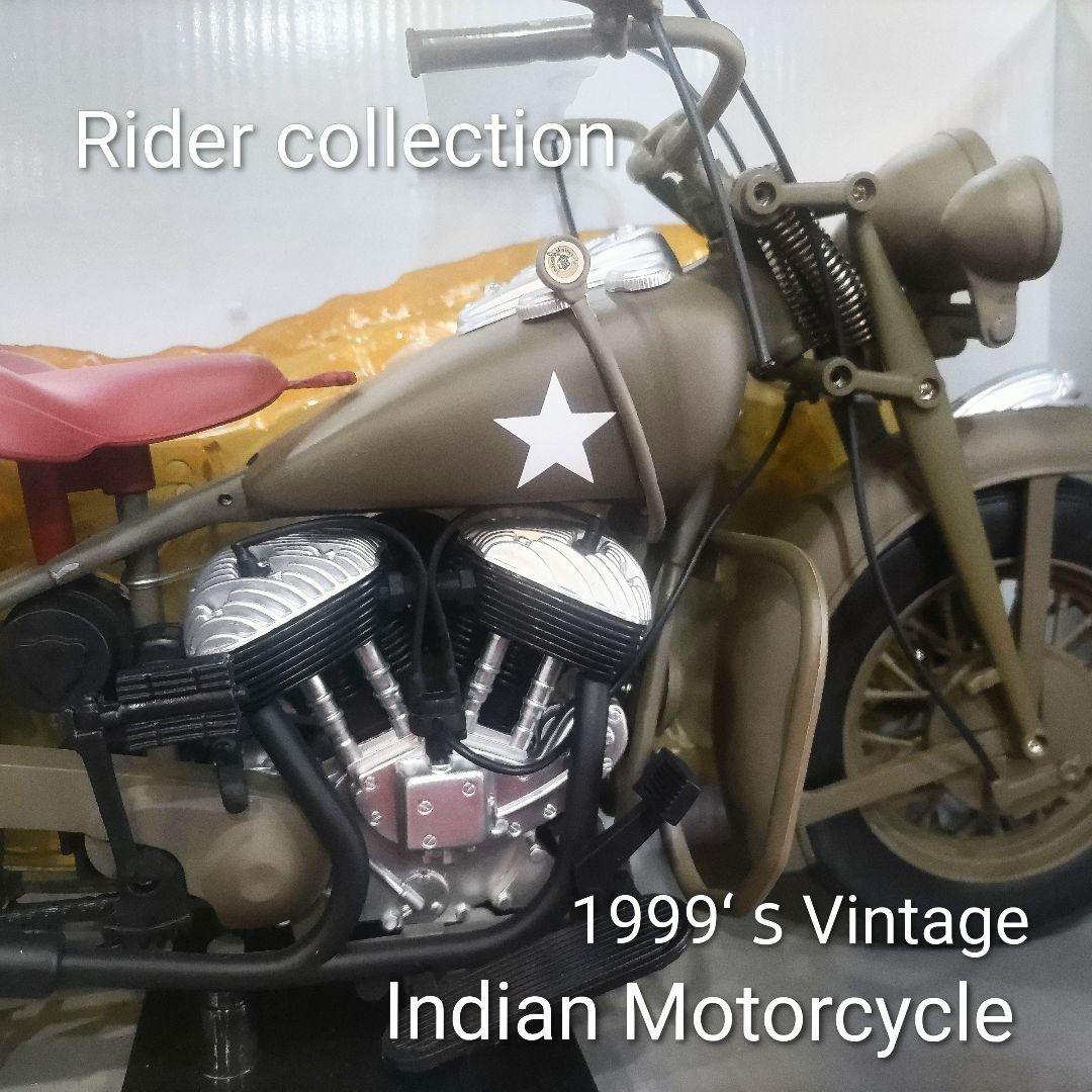 激レア！インディアンミリタリーバイク 1999年製 Vintage新品