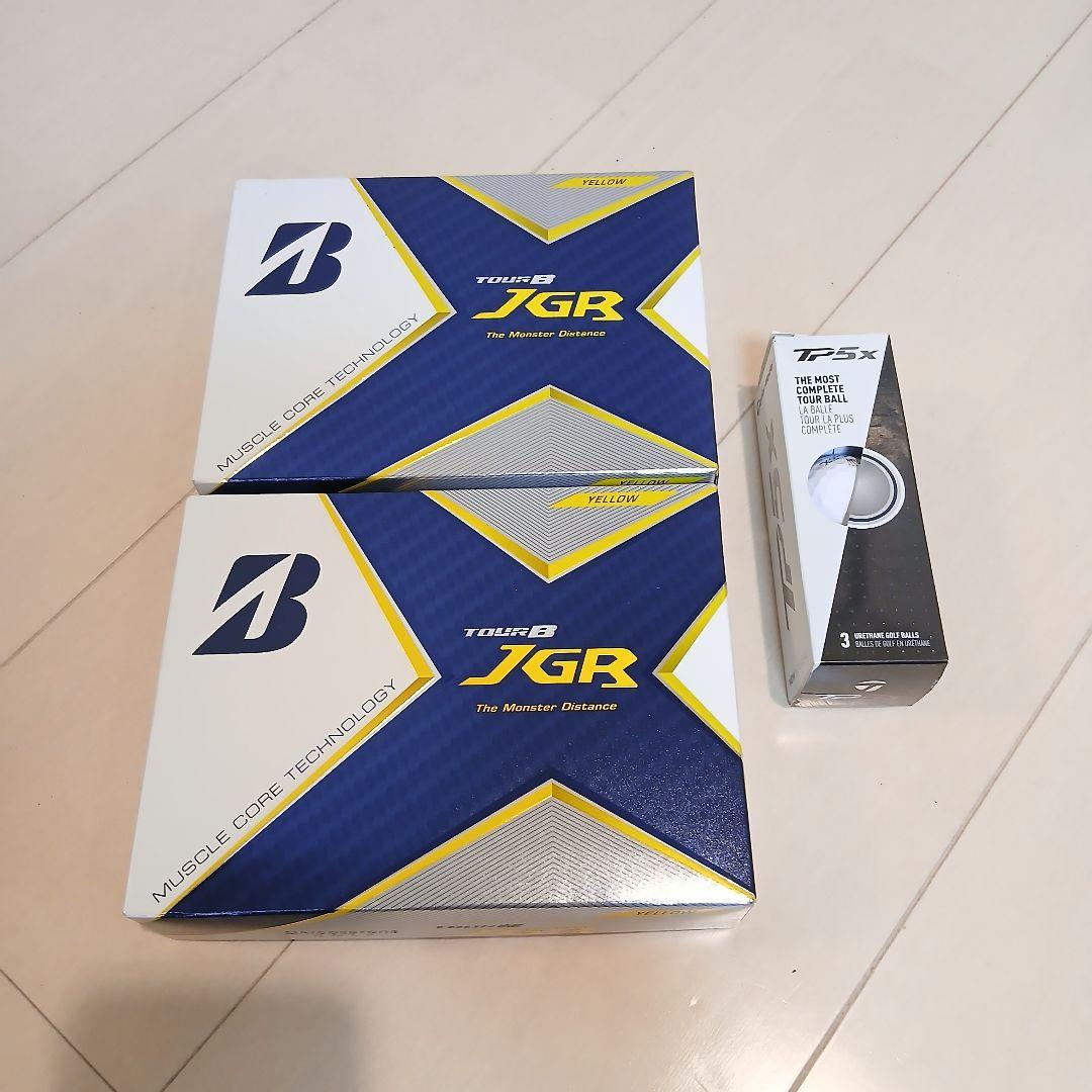 【希少】ツアーB JGR 2ダース（イエロー）　テーラーメイドTP5X 3個