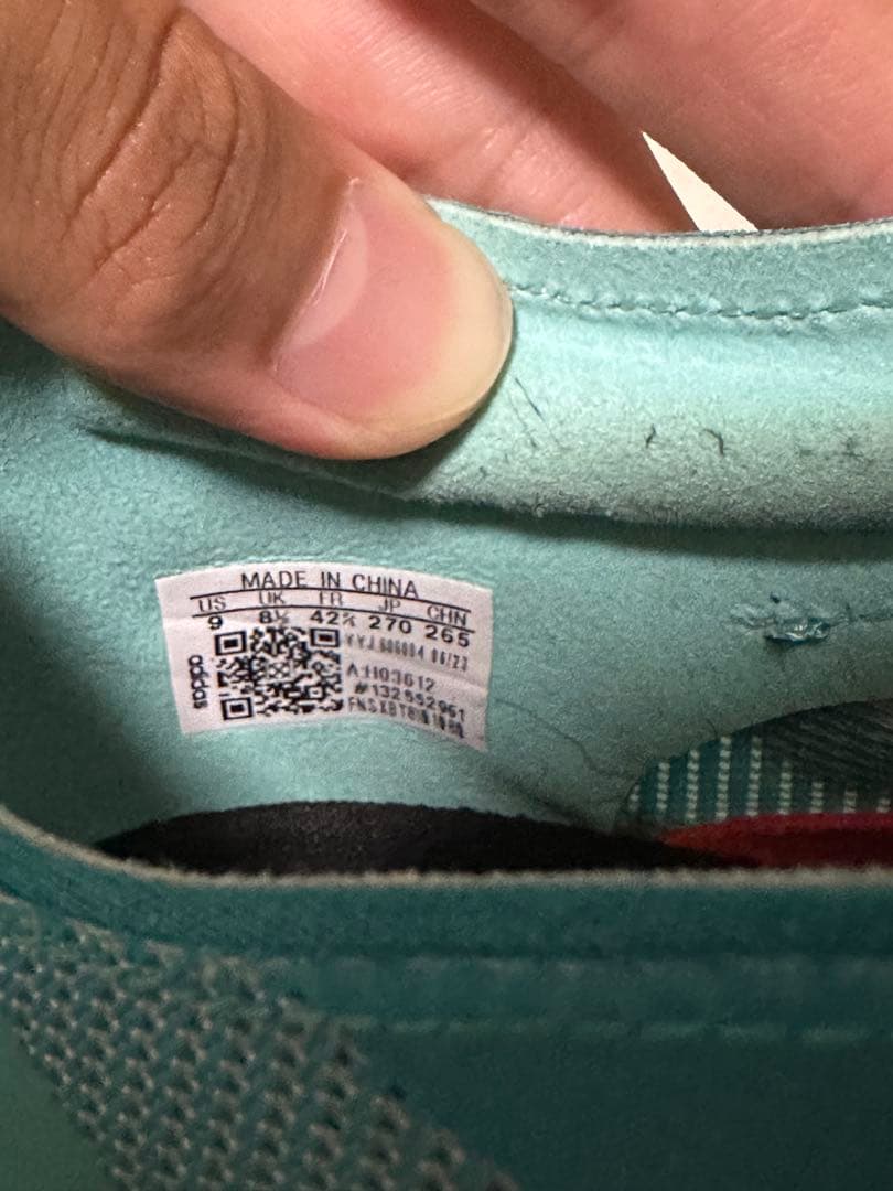 スパイク・シューズ adidas ADIZERO Boston12 27.0