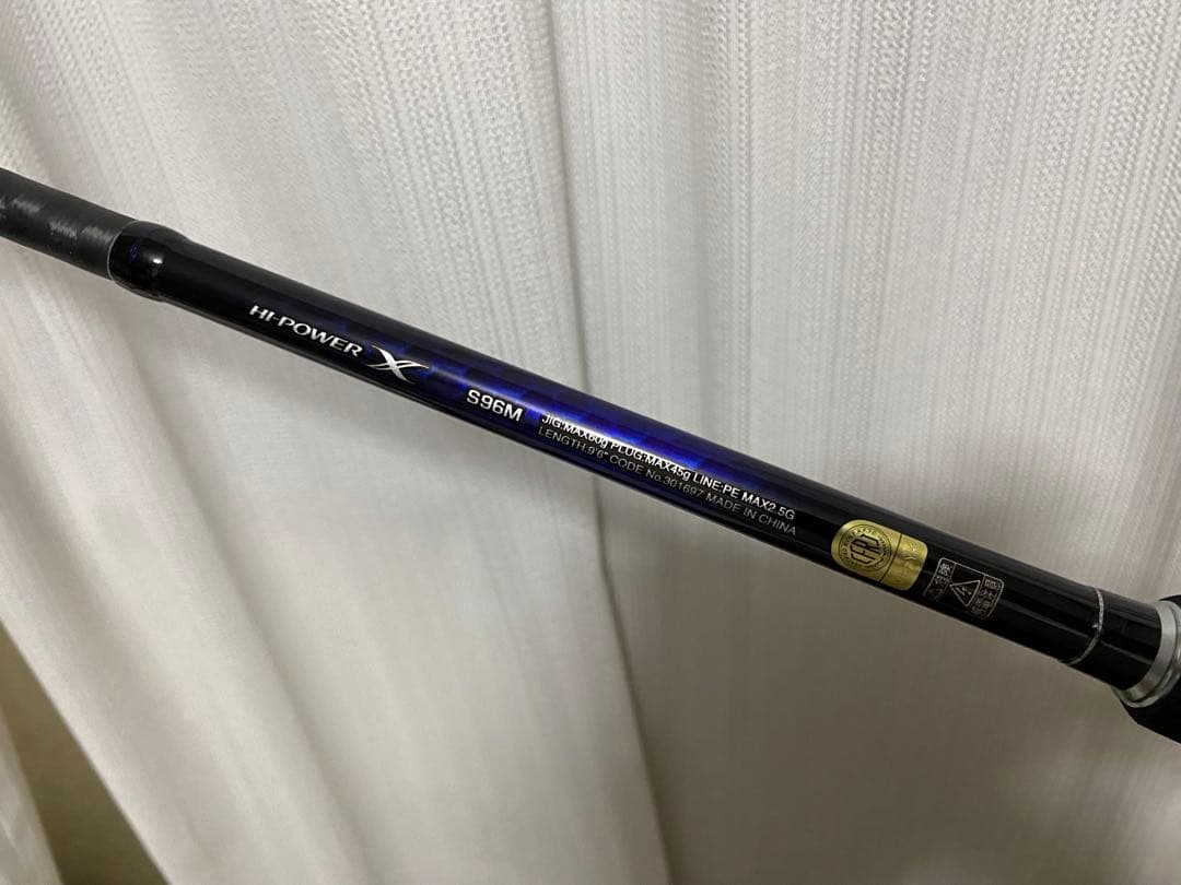 【美品】SHIMANO コルトスナイパーBB S96M