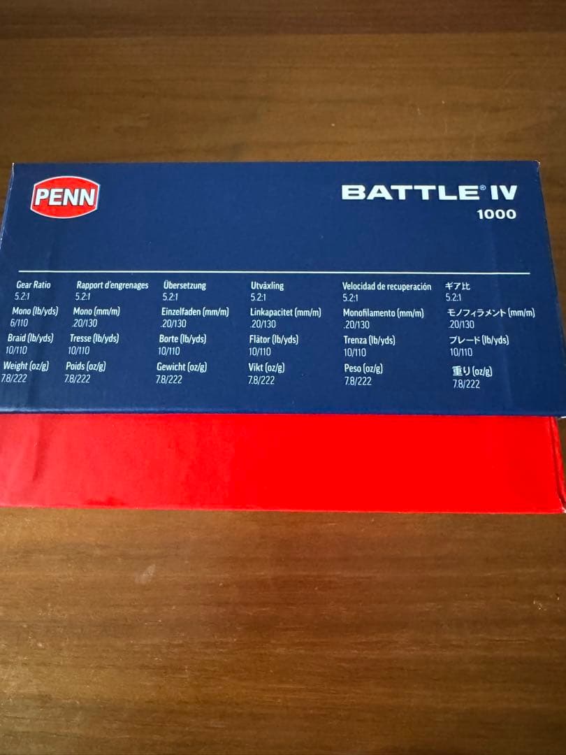 リール PENN BATTLE IV 1000