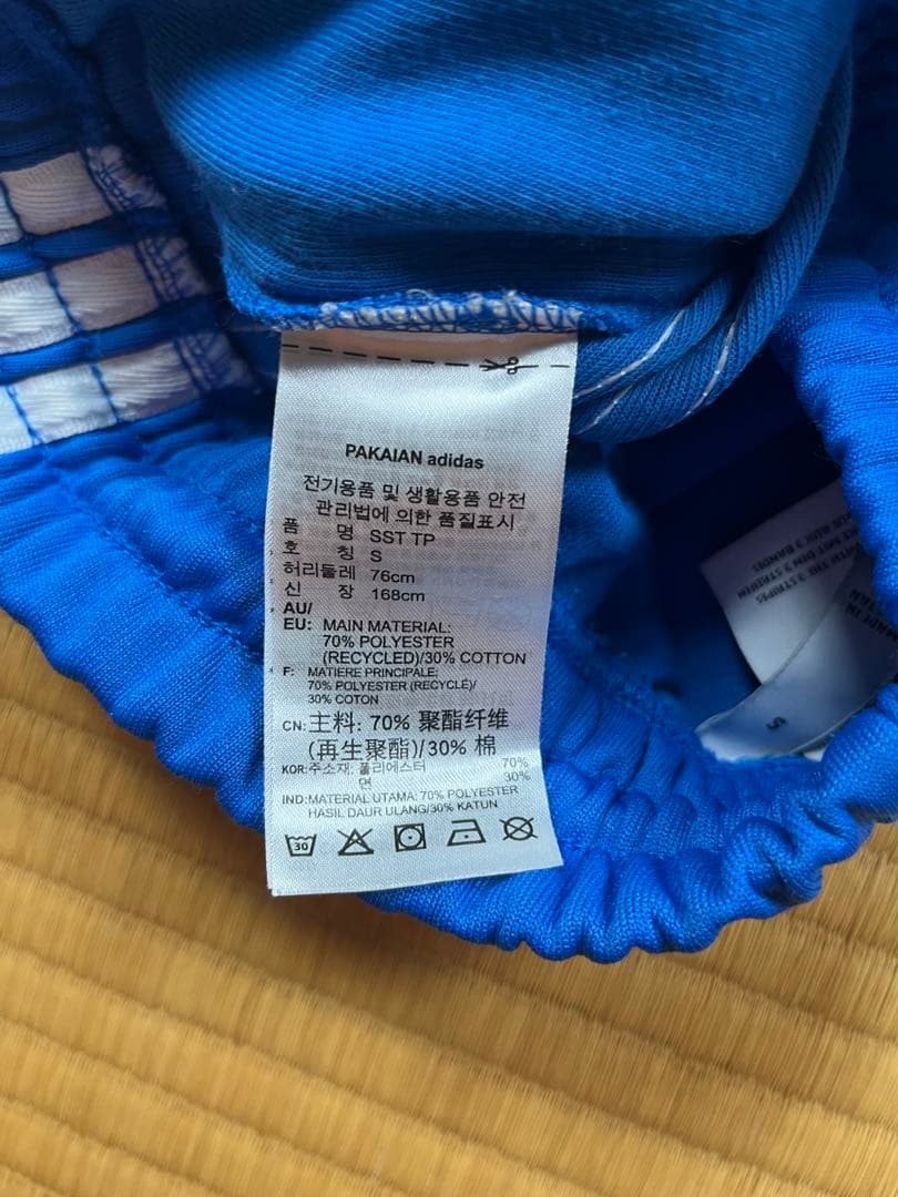 希少カラー　adidas SST firebird トラックパンツ