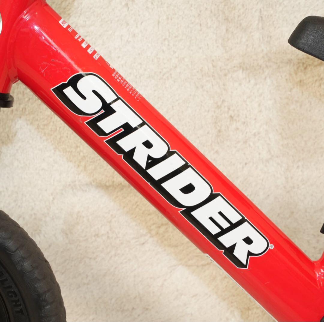 STRIDER ストライダー レッド 赤 12 スポーツ Classic