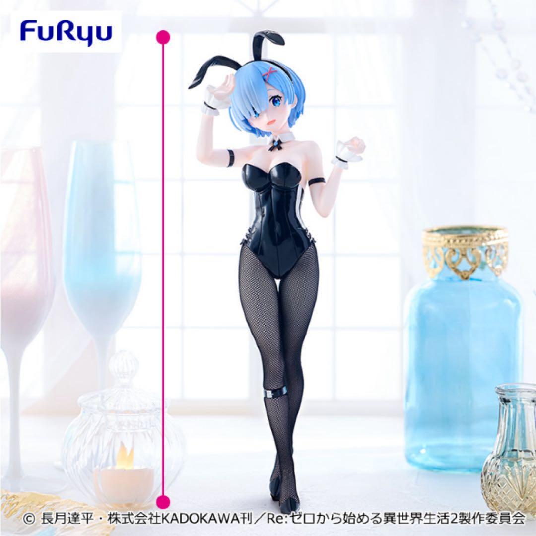 フィギュアまとめ売り6個