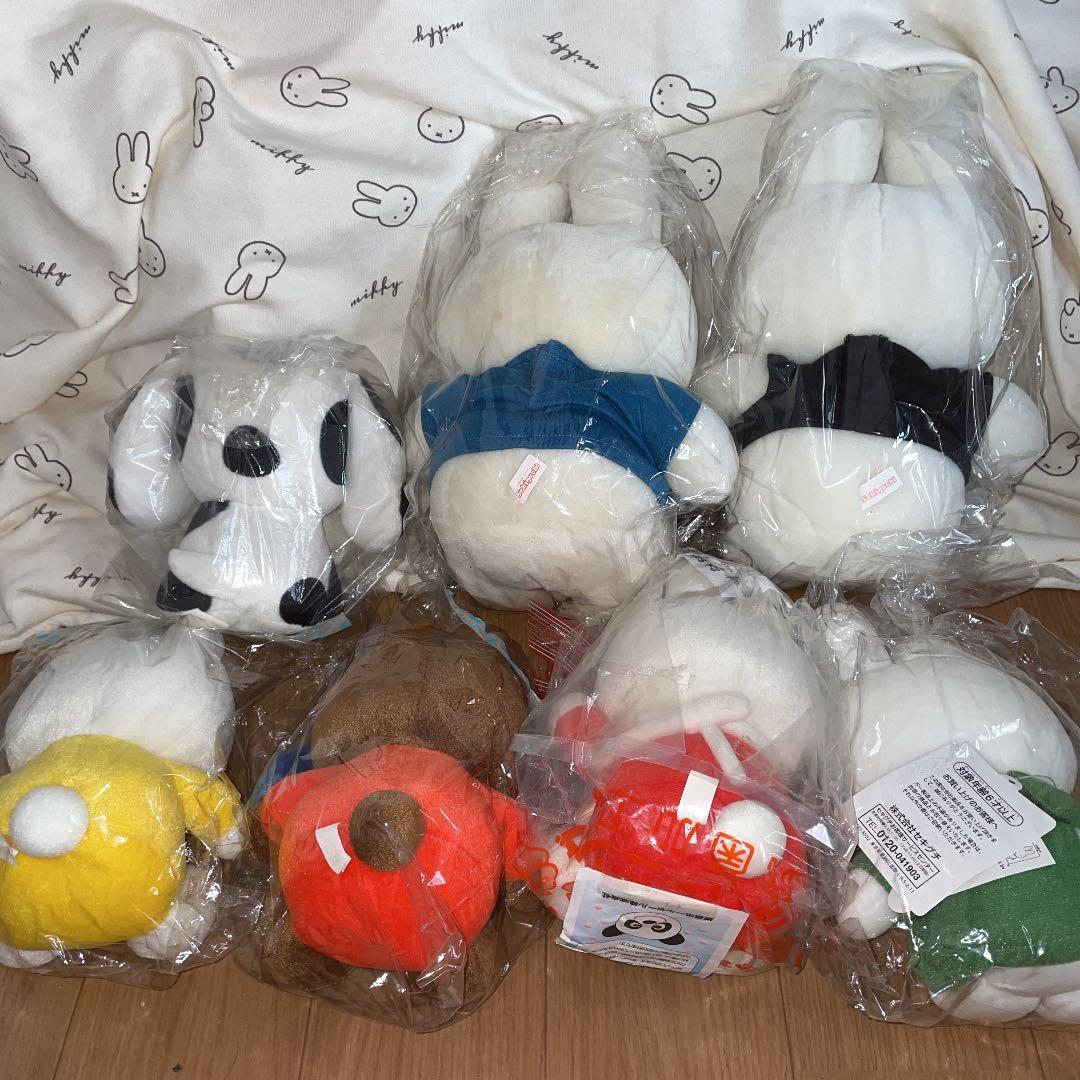 【希少】ミッフィー   ぬいぐるみ　激レア　ぶち犬　10点セット