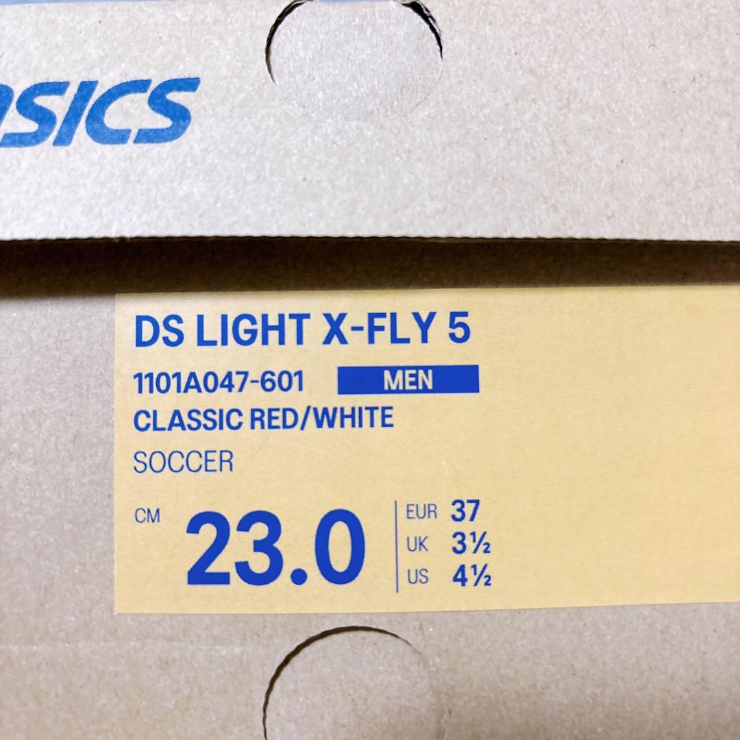 シューズ ASICS DS LIGHT X-FLY 5 23.0cm