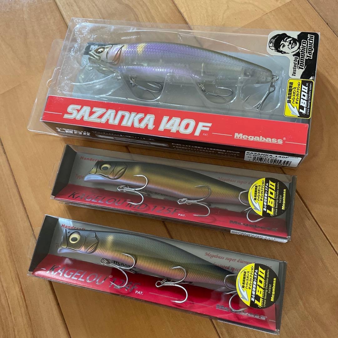 【新品】⭐︎メガバス カゲロウ124F, MD125F, サザンカ140Fセット