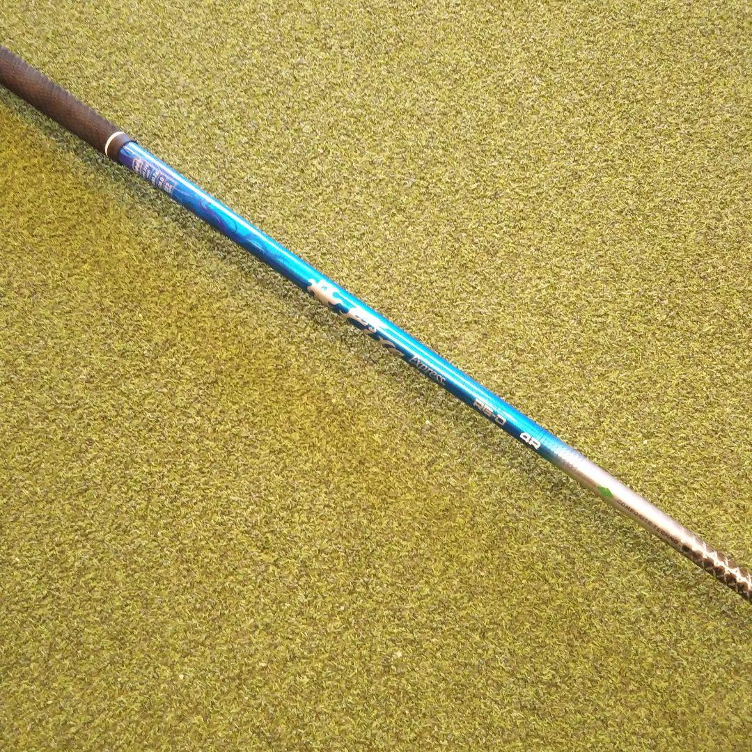 PXG BLACK OPS 0311 12度 ドライバー
