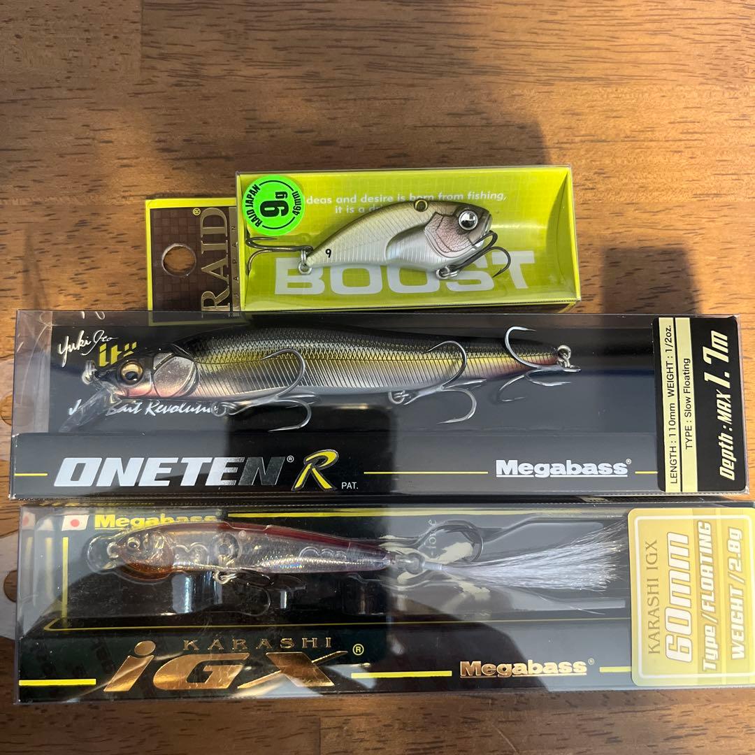 deps & Megabass ルアーセット