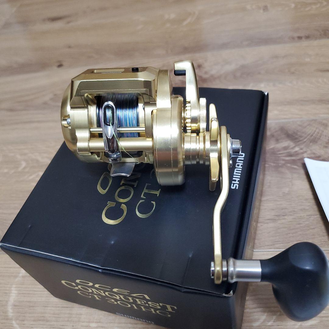 【お得な中古セット】18オシアコンクエスト CT 301HG