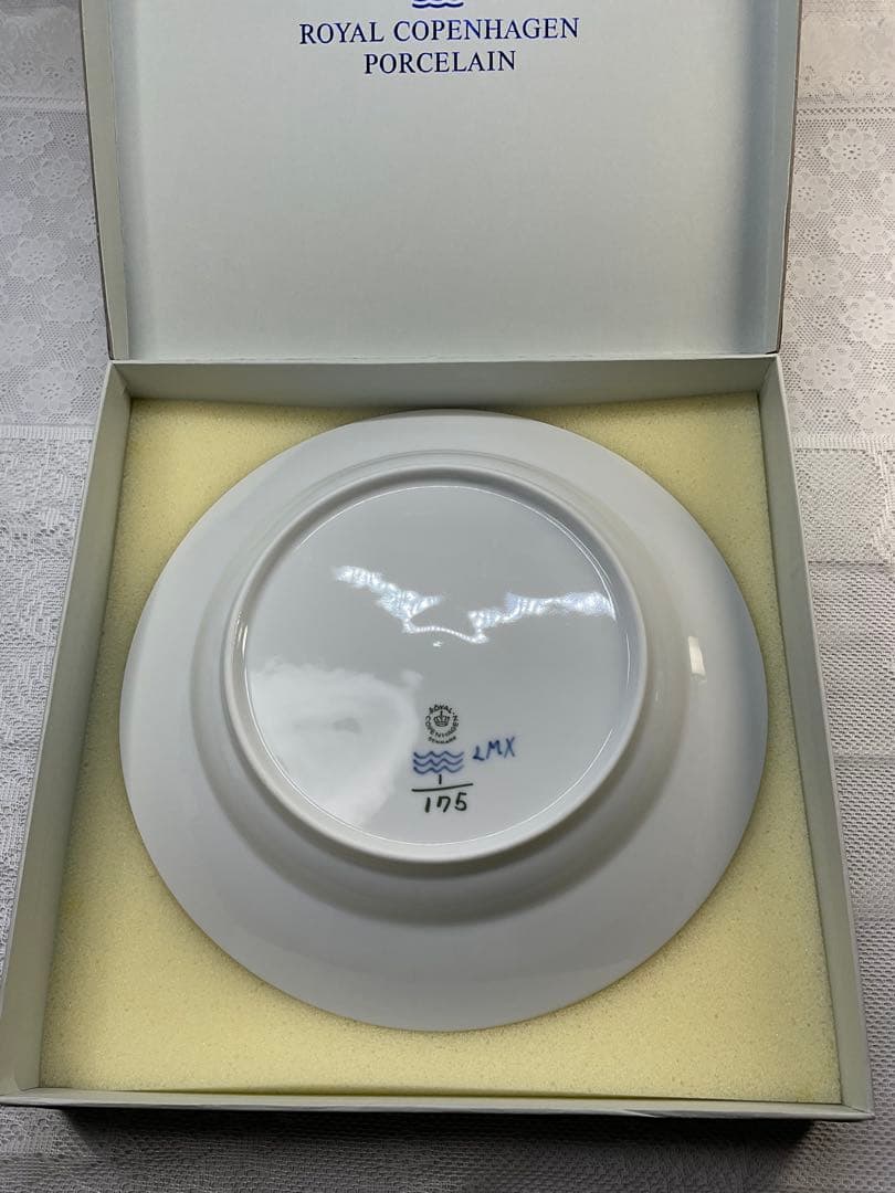   花柄皿 LMX 175