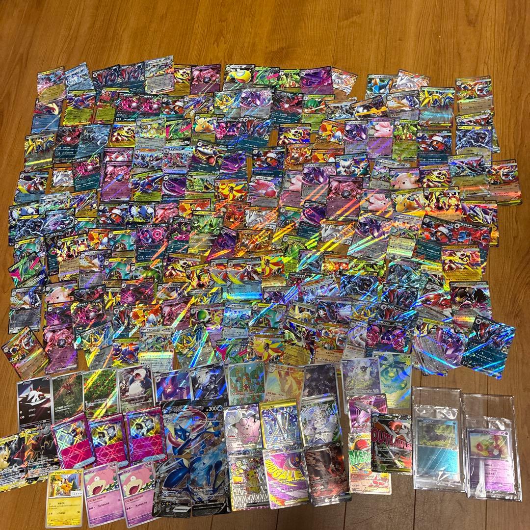 ポケモンカード引退品まとめ売り