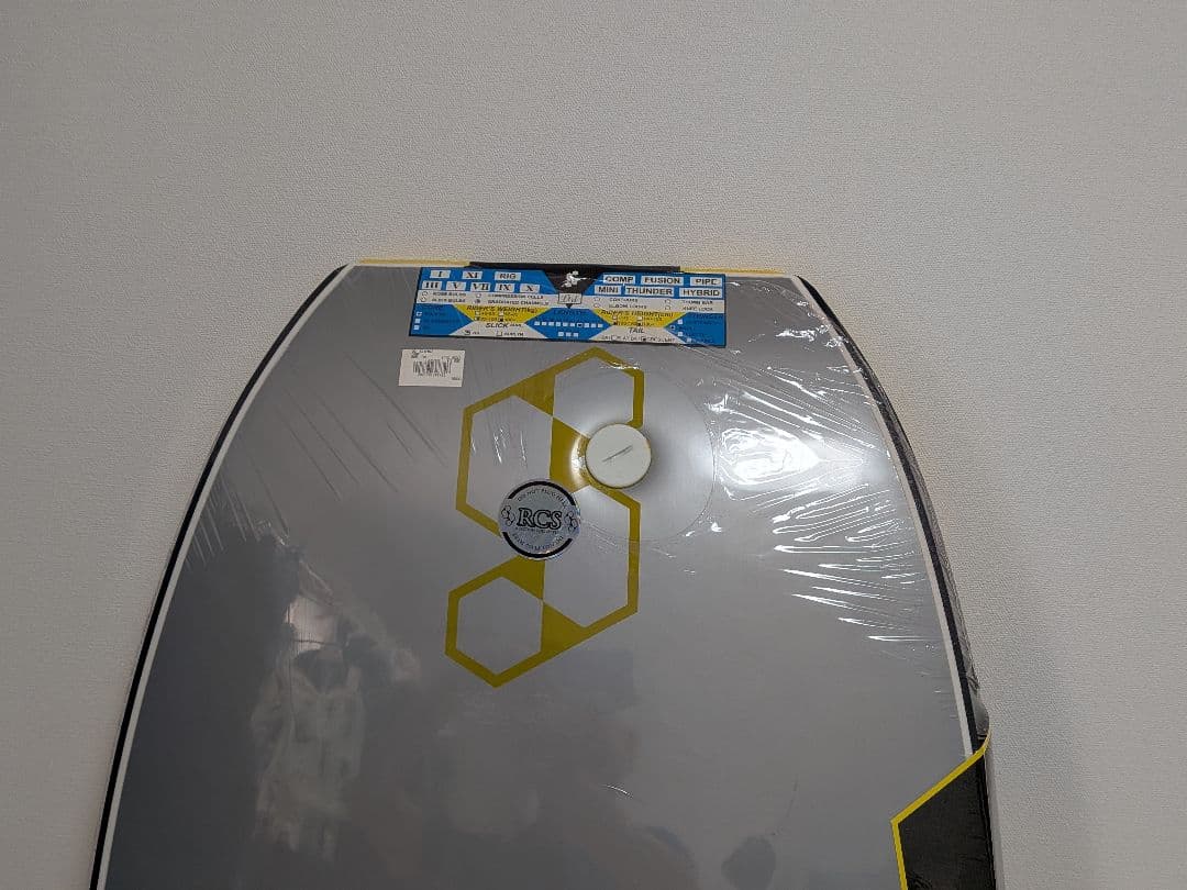 COMP ボディボード イエロー RTI