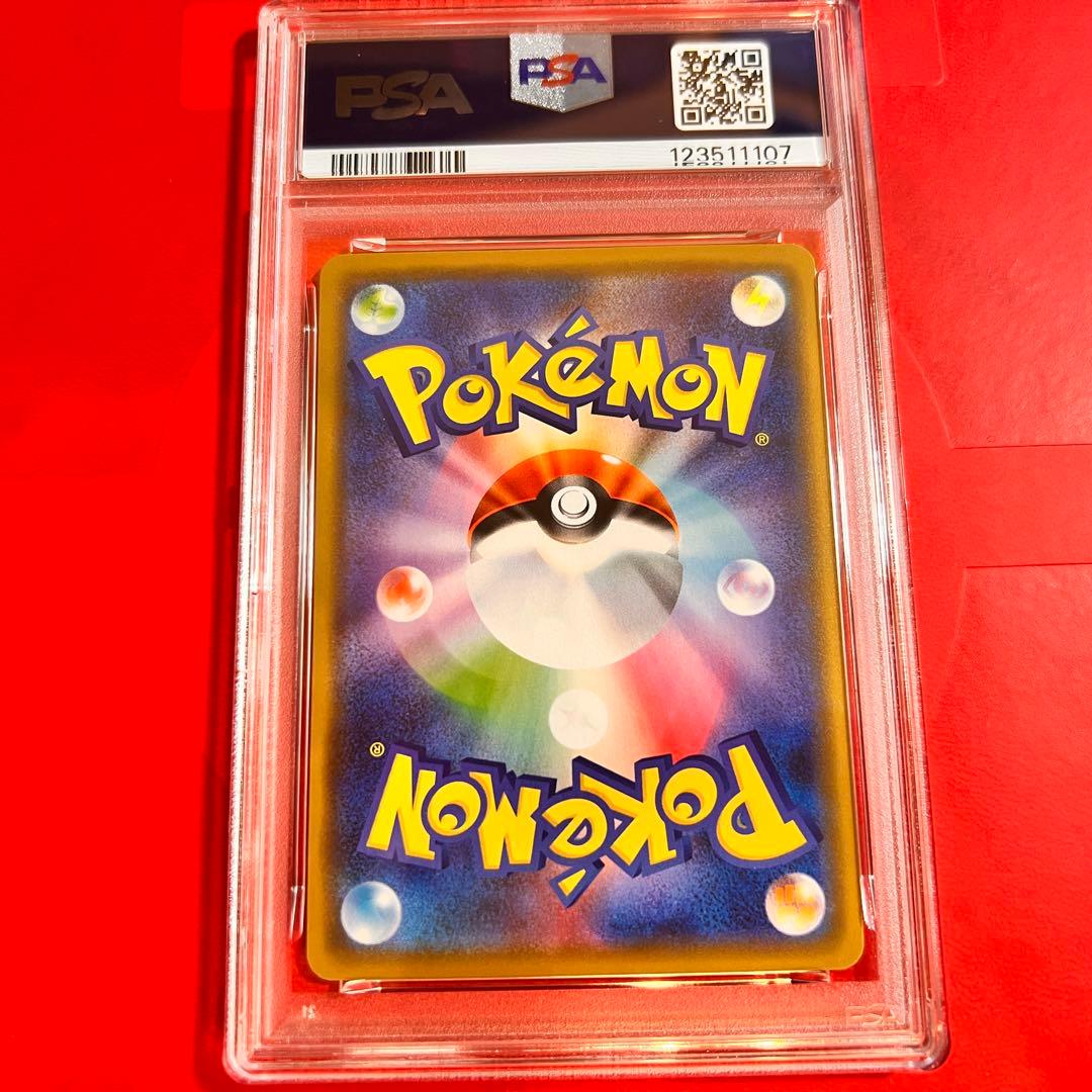 PSA10 GEM MINT カナザワのピカチュウ 144/S-P プロモ