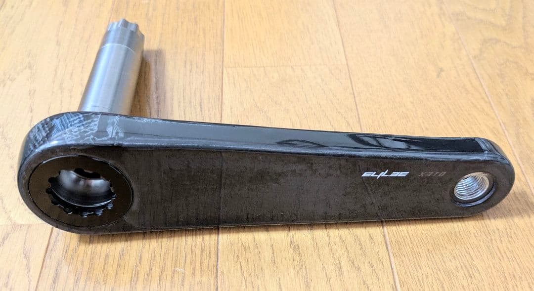 ELILEEエライリーX310　チタニウムスピンドル24mm 165mm