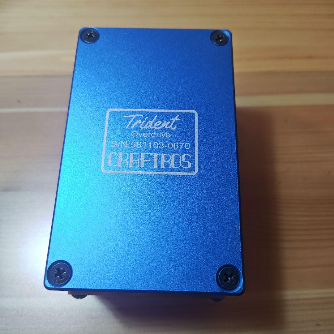 【最安値】craftros Trident クラフトロス トライデント