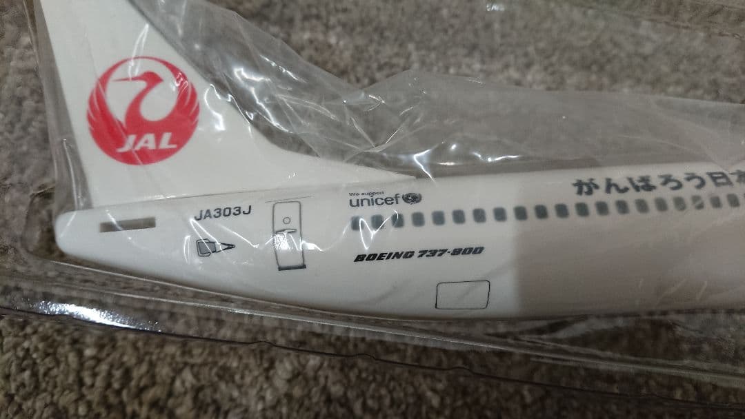 未組立 JAL JA303J ボーイング737-800 飛行機 模型