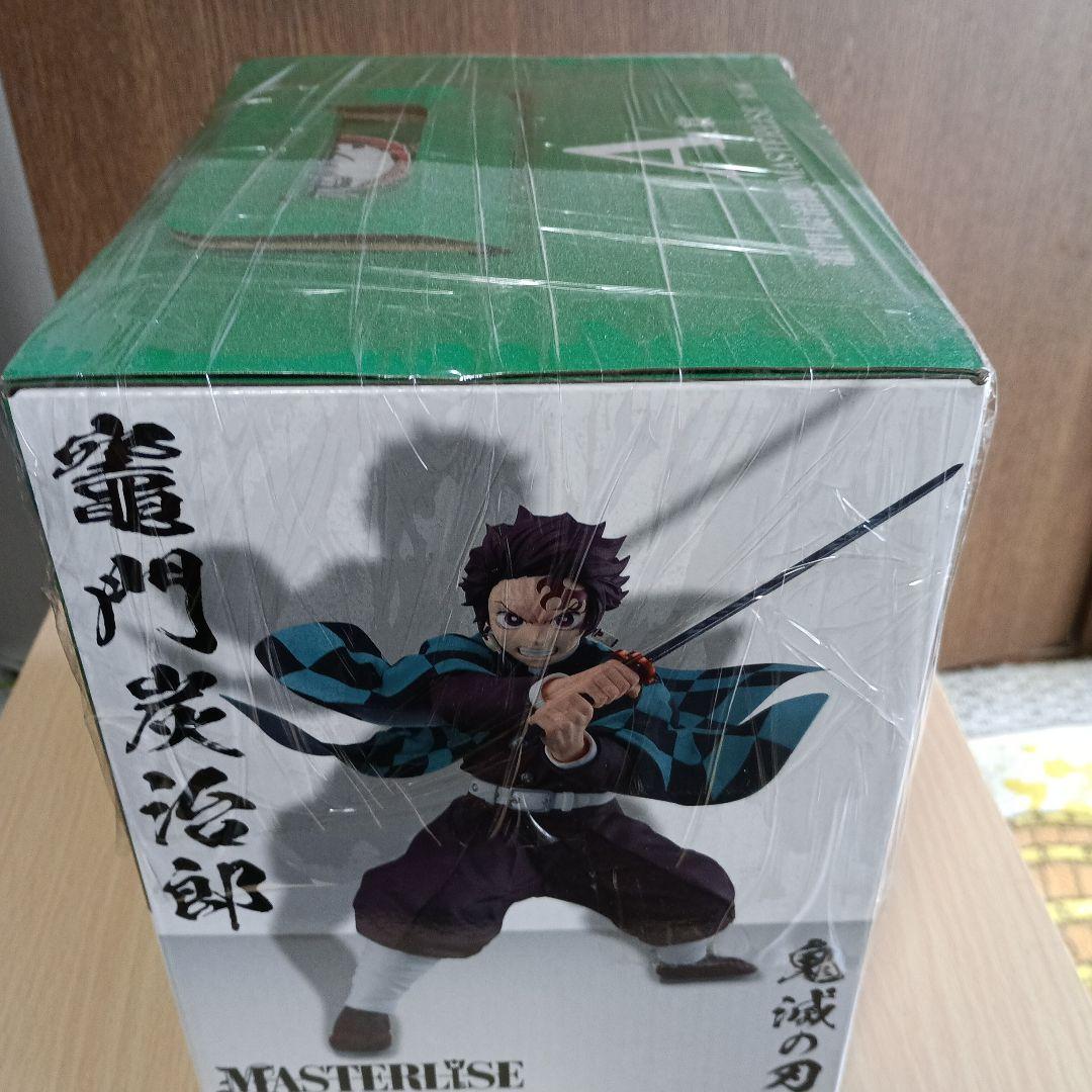 一番くじ鬼滅の刃A賞炭治郎