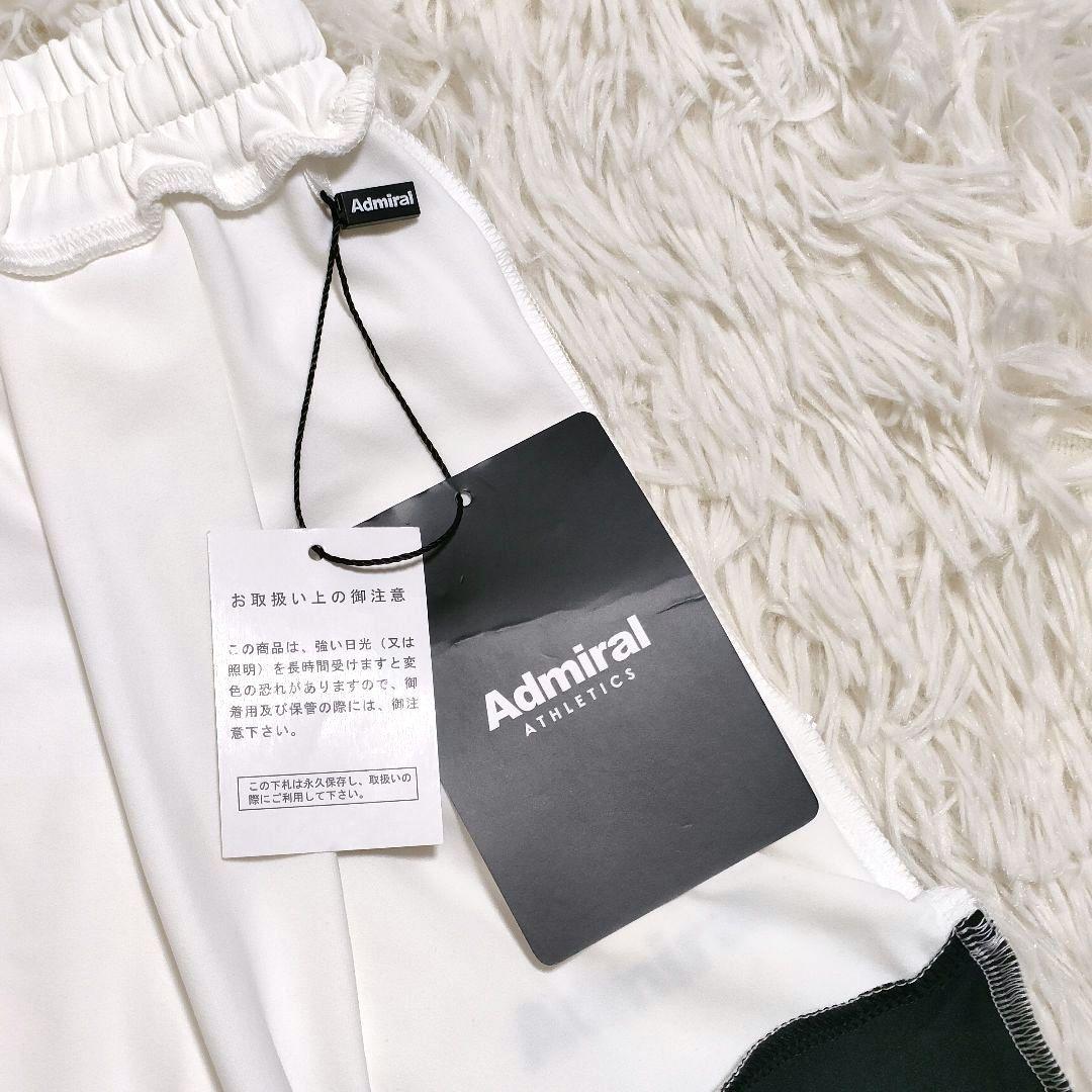 Admiral レディースS ホワイトスカート 幾何学柄 裾デザイン