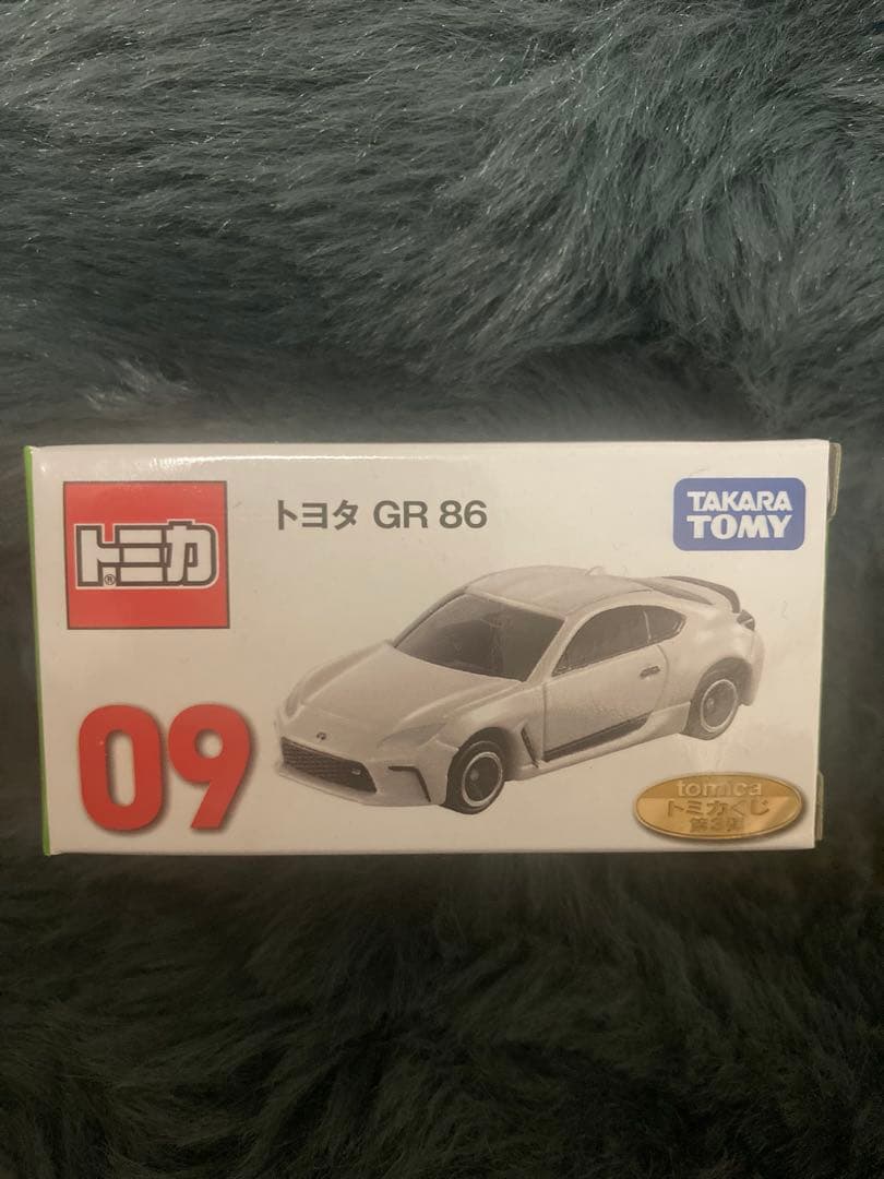 トミカくじ　ラスト賞　新品未開封