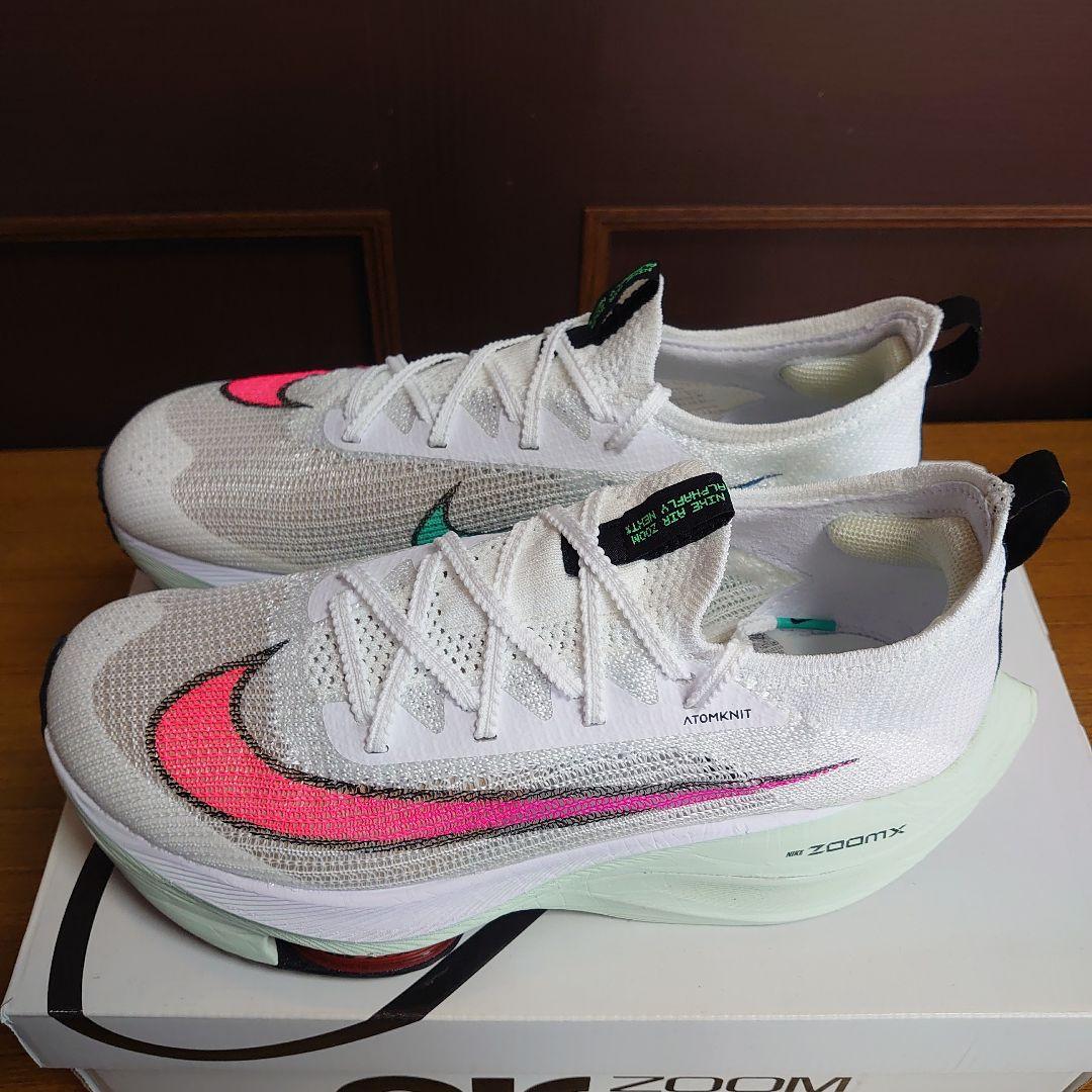 訳ありランニングシューズ26.5cmNIKEナイキALPHAFLYアルファフライ
