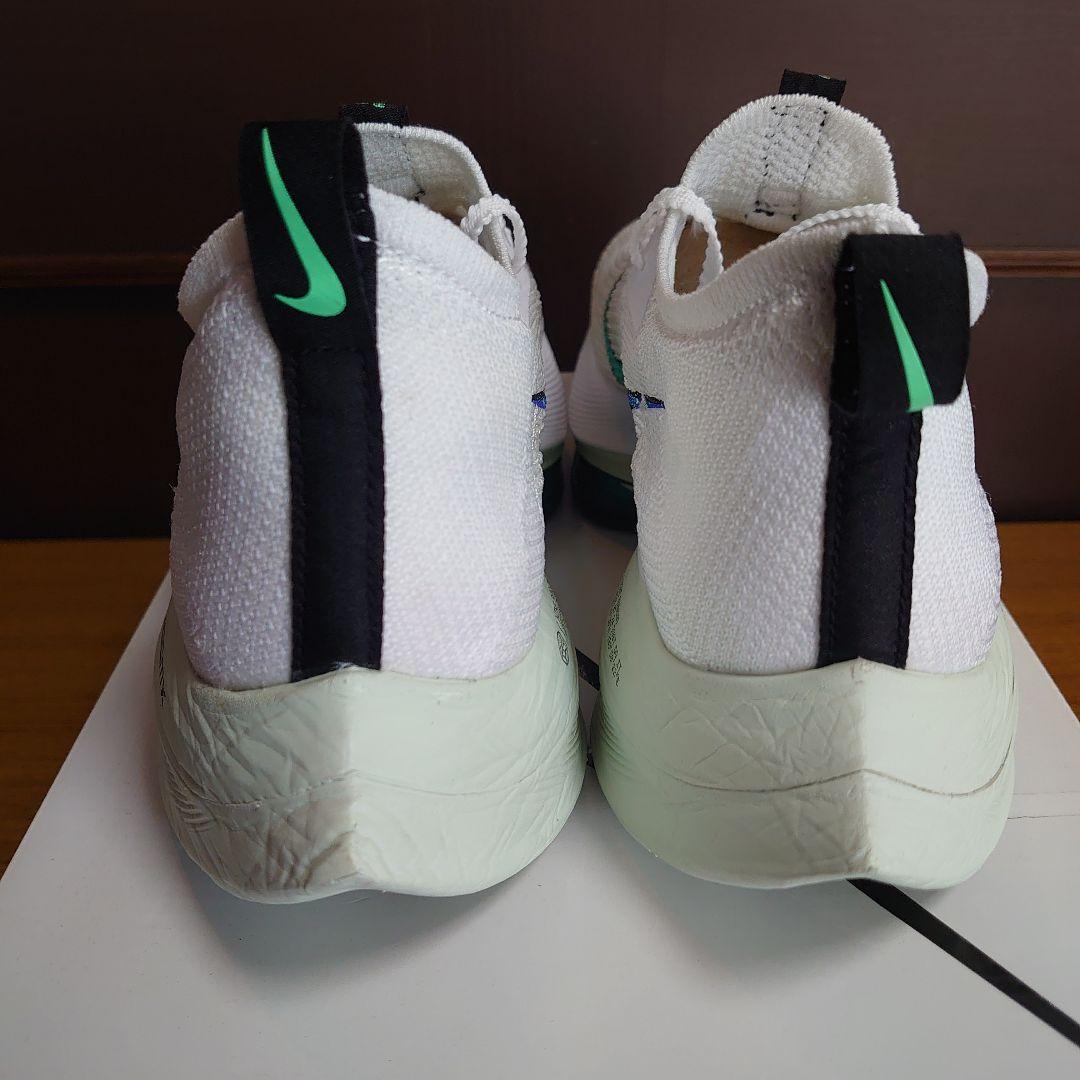 訳ありランニングシューズ26.5cmNIKEナイキALPHAFLYアルファフライ