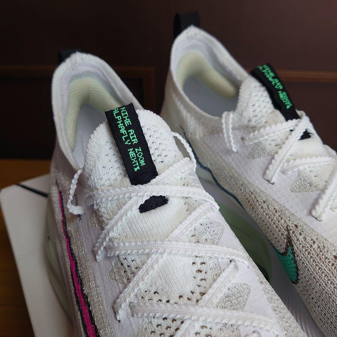 訳ありランニングシューズ26.5cmNIKEナイキALPHAFLYアルファフライ