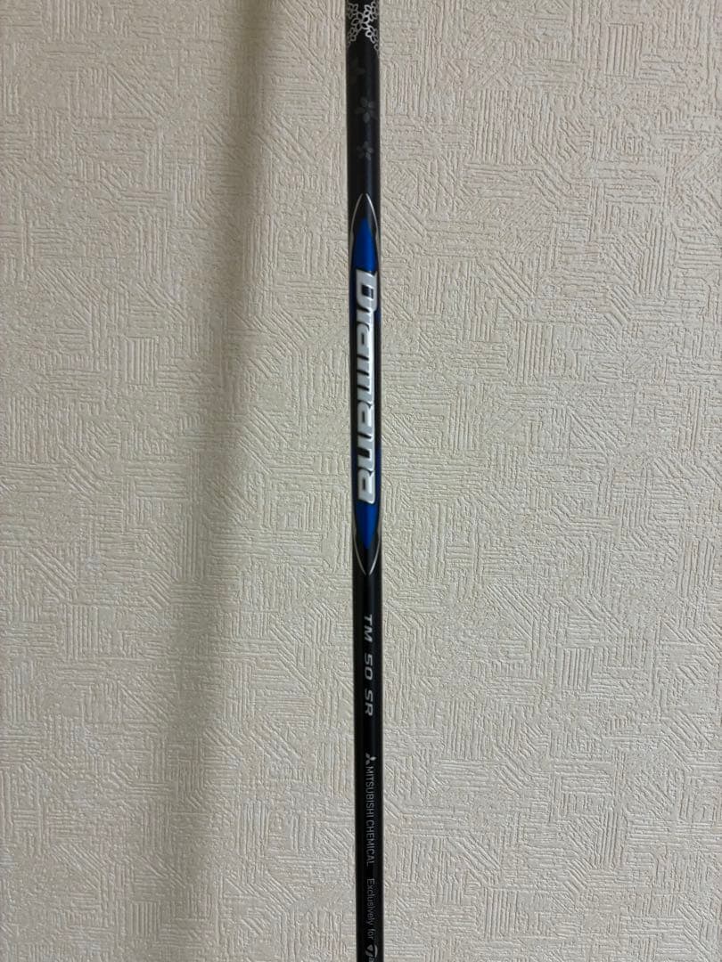 【レフティ】新品　テーラーメイド Qi35 フェアウェイウッド 3w (15°)