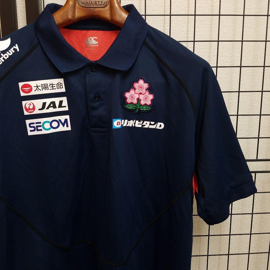 CANTERBURY × 日本代表 Away Warm up Polo SH