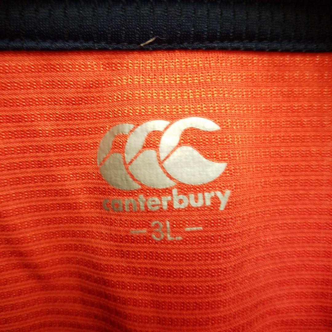 CANTERBURY × 日本代表 Away Warm up Polo SH