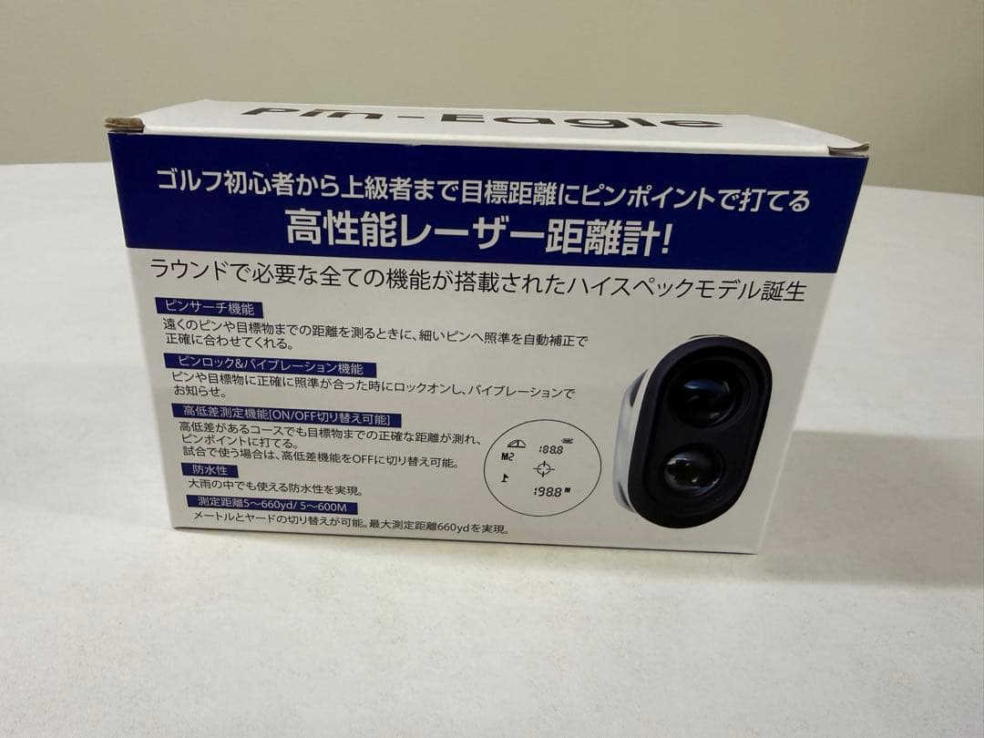 Pin-Eagle ゴルフ用距離計 5-600m ほぼ新品