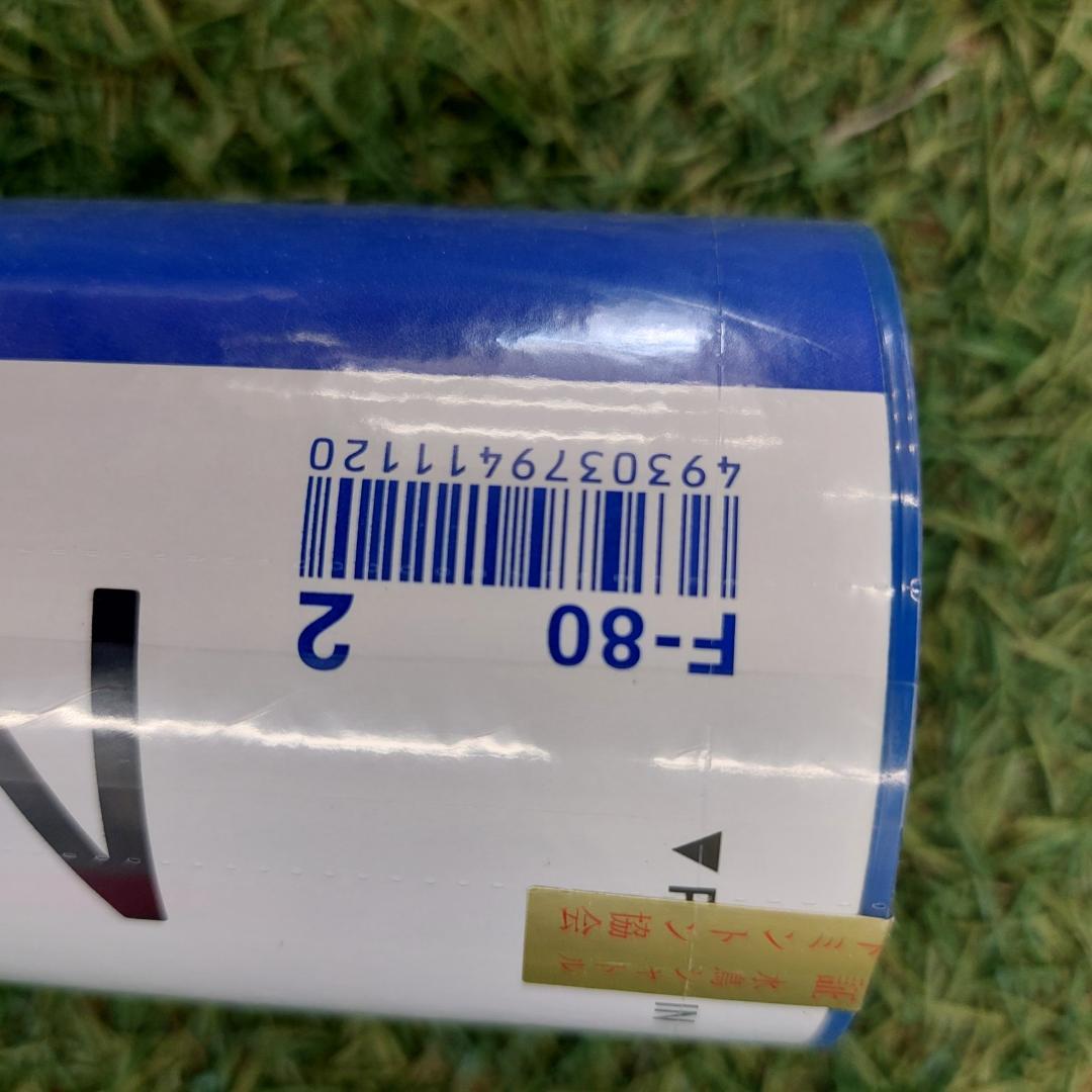 ヨネックス YONEX シャトル ニューオフィシャル F80 2番 1ダース