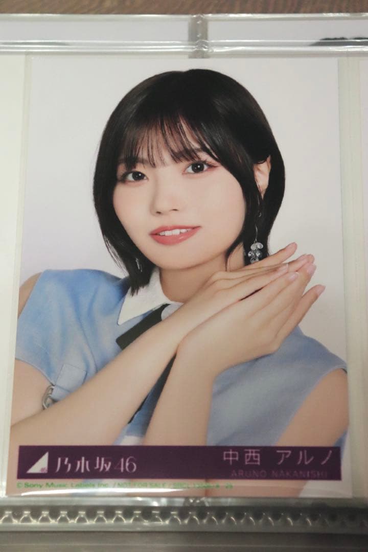乃木坂46 中西アルノ my respect封入生写真　ヨリ・ヒキセット