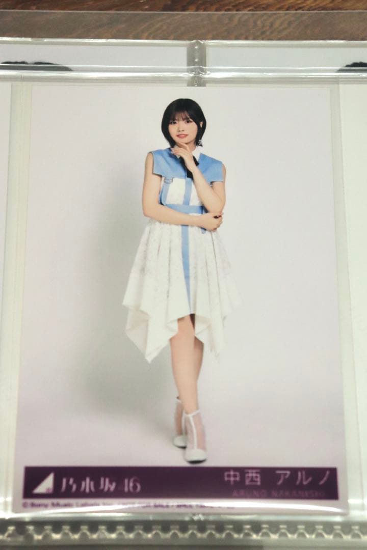 乃木坂46 中西アルノ my respect封入生写真　ヨリ・ヒキセット