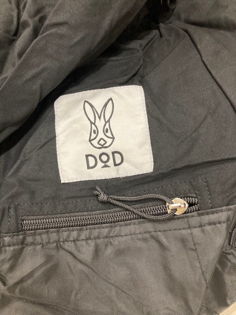 極美品　DOD フカヅメカンガルーテントSSブラック
