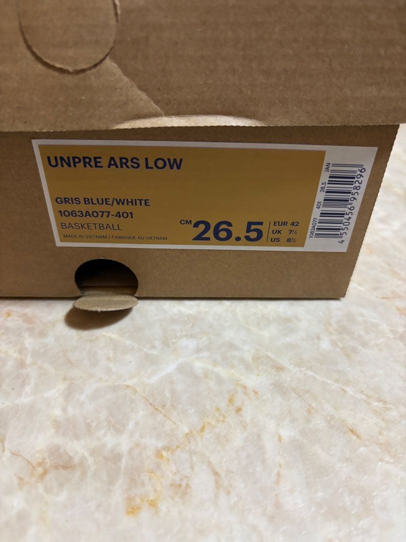 UNPRE ARS LOW ballaholic アンプレアルス26.5cm