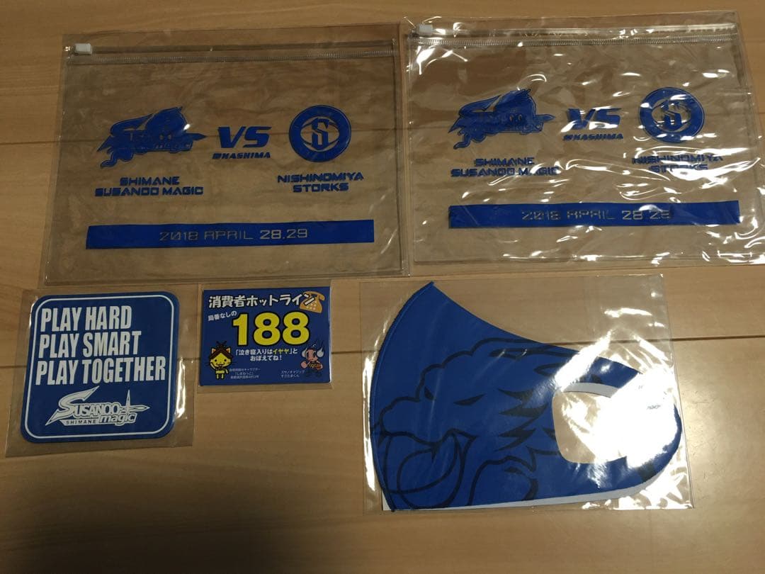 島根スサノオマジック　まとめ売りセット