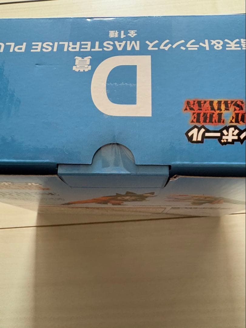 ドラゴンボール　一番くじ　D 賞　孫悟天&トランスおまけ付き