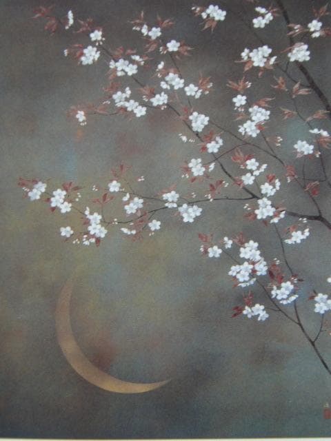 牧 進、【みずうみ 月】、希少画集画より、状態良好、新品高級額装付