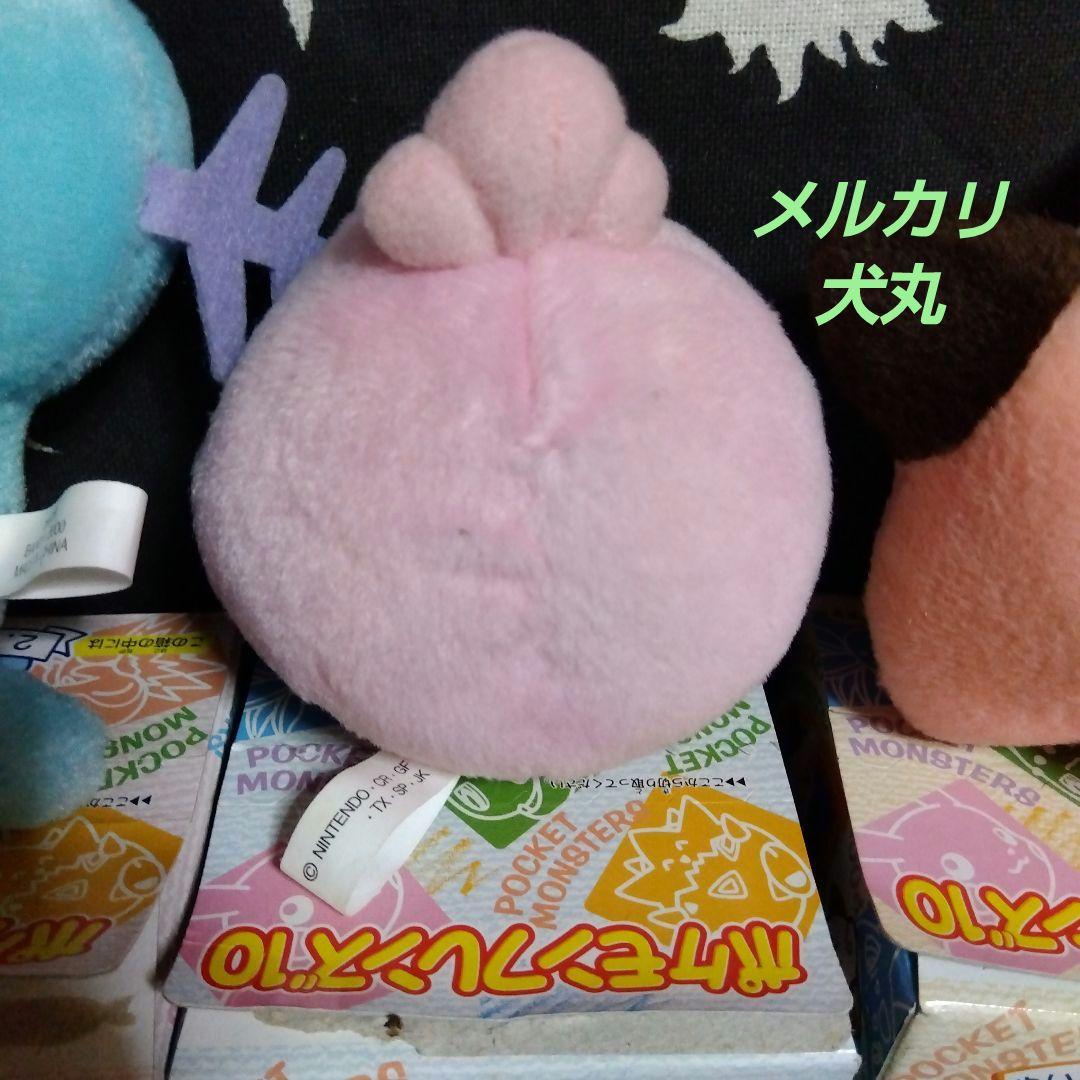 2000年BANDAI食玩ポケモンフレンズ10　全５種コンプリートセット箱付き