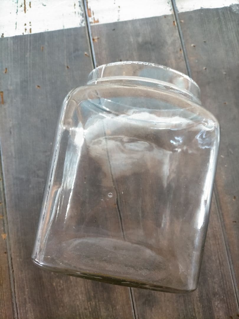 昭和レトロ　ガラス瓶　菓子瓶　保存瓶