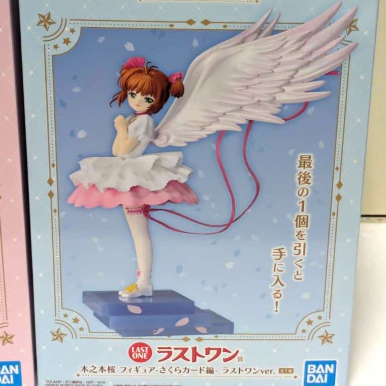一番くじ カードキャプターさくら さくらカード編 A、ラストワン賞 フィギュア
